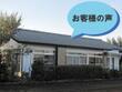 平成29年9月　ひたちなか市/Ｆ様邸外壁屋根塗装工事