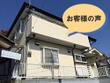 平成30年3月　大洗町/Ｈ様邸外壁塗装工事